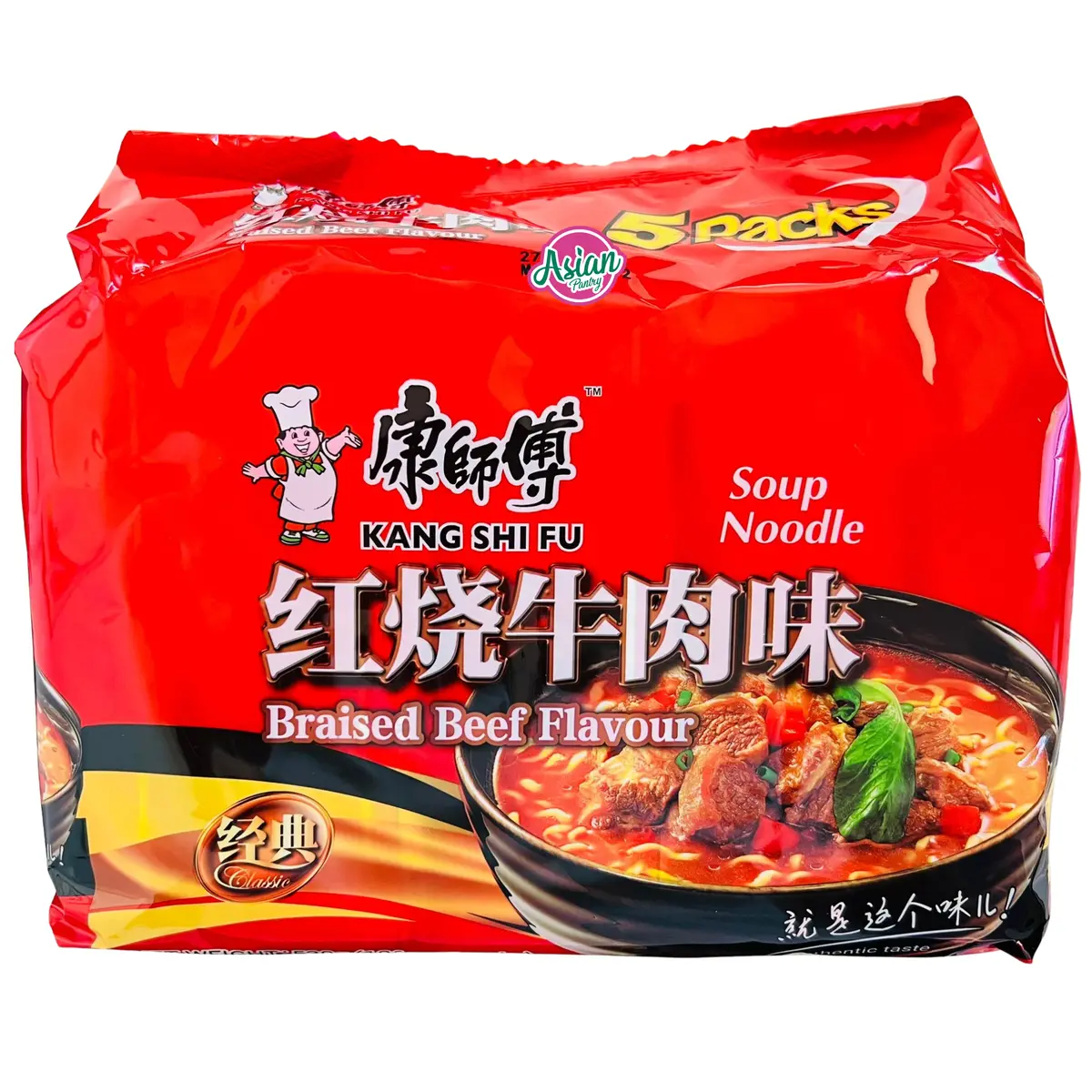 Kang Shi Fu Pack Soup Noodle Braised Beef Flavour 1