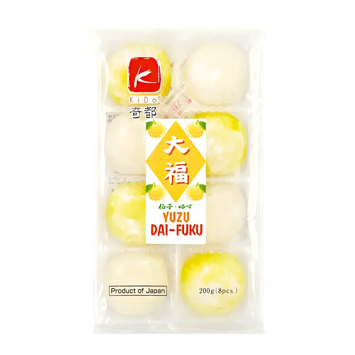 Kido Yuzu Daifuku 200G 1
