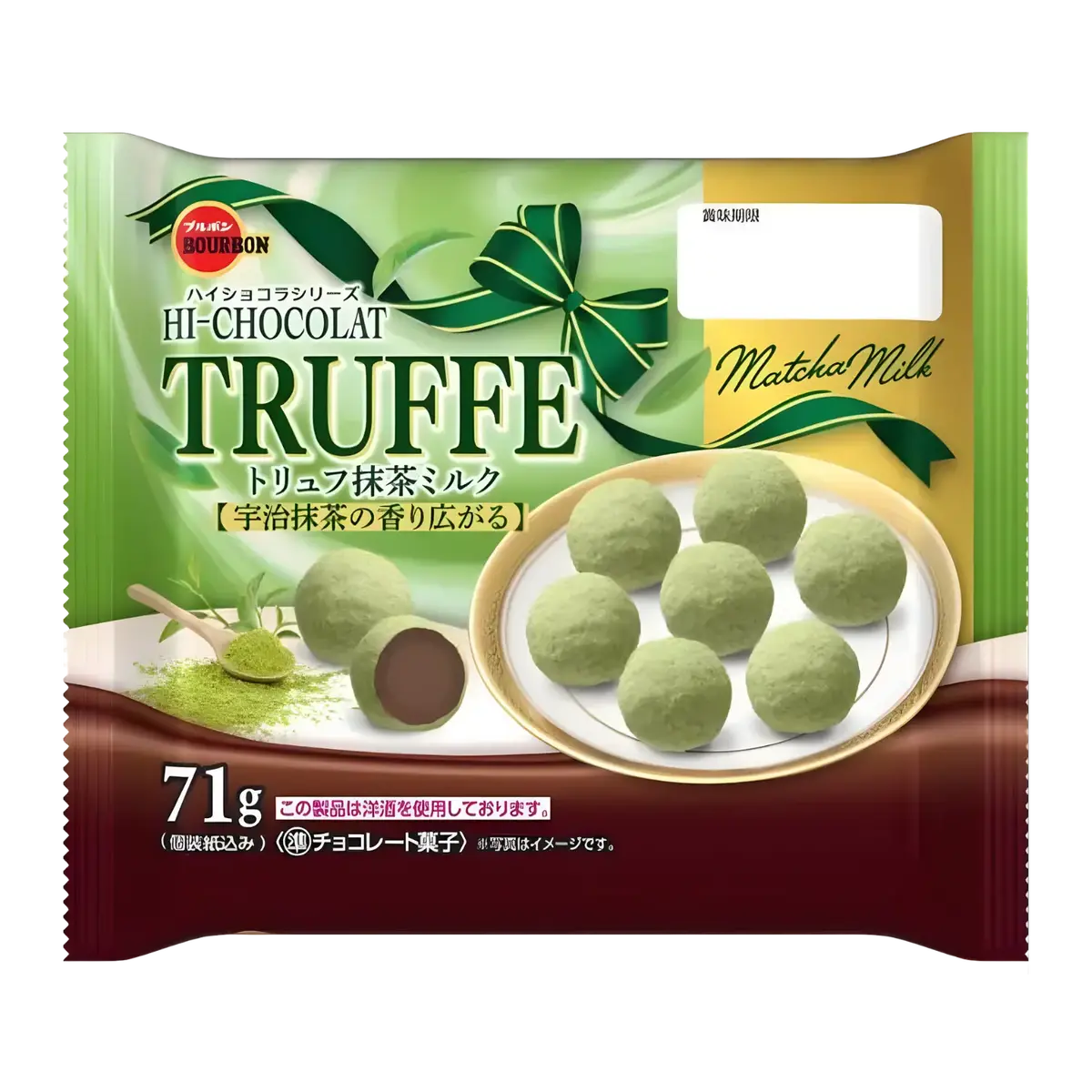 Bourbon Hi-Chocolat Truffle Matcha Milk Choco 71G 1