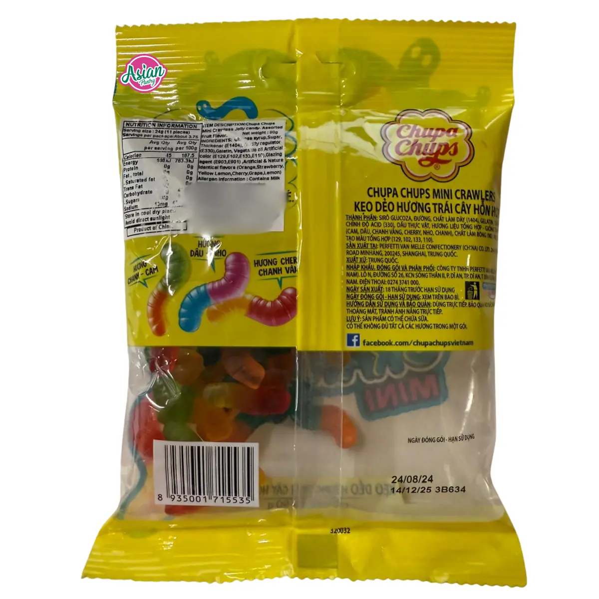 Chupa Chups Mini Crawlers Jelly Candy Assorted Fruit Flavour 90G (Bbd: 14/12/2025) 2