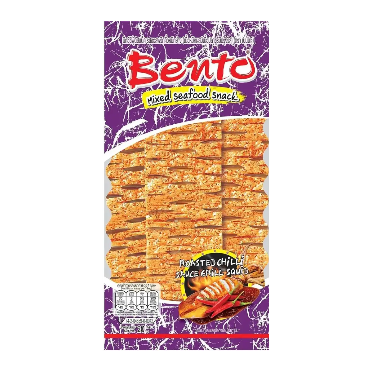Bento Seafood Snack Roasted Chilli Sauce Grill Squid 18G 1