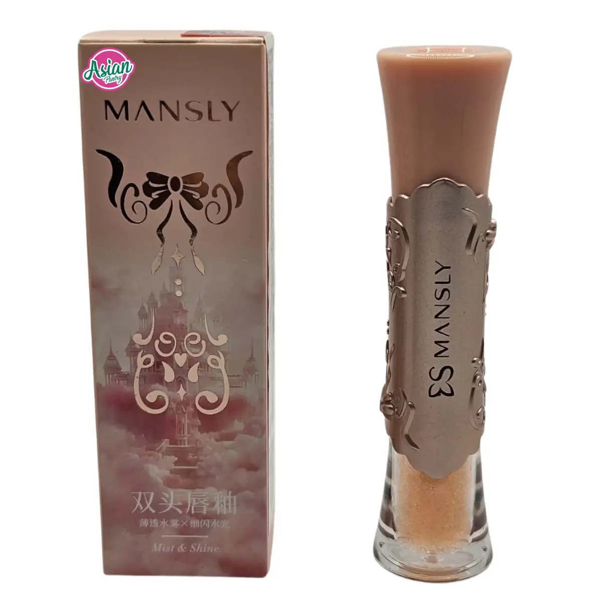 Mansly Water Mist & Shine Lip Gloss #01 1