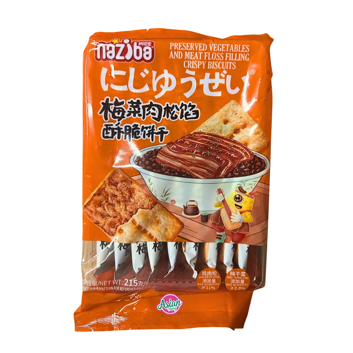 Naziba Preserved Vegetables & Meat Floss Filling Crispy Biscuits 215G 1