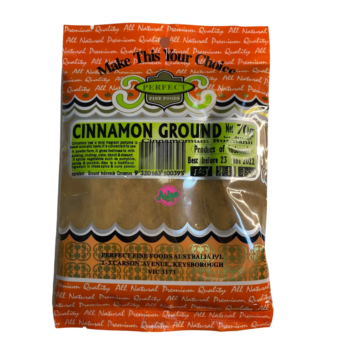 Perfect Fine Foods Cinnamon Ground 70G 1
