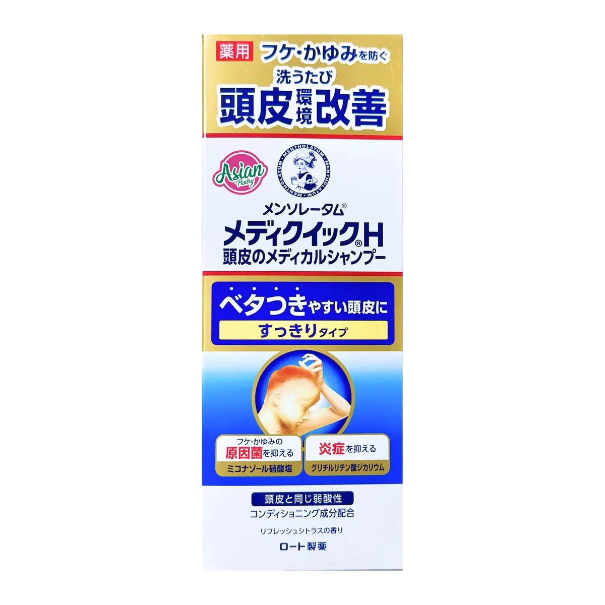 Rohto Mediquick H Scalp Medical Shampoo 200Ml 1