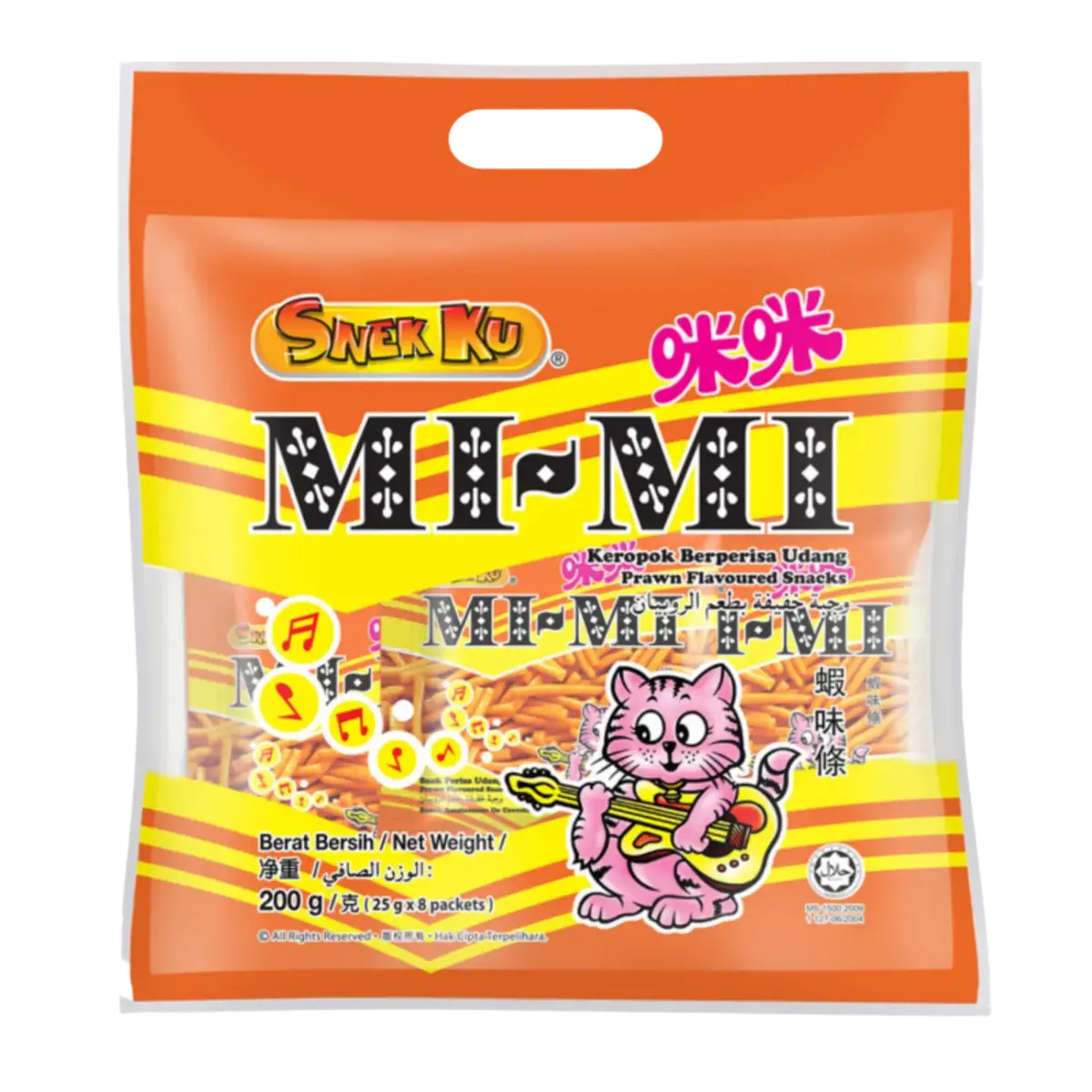 Snek Ku Mi Mi Prawn Snack 8Pk 200G 1