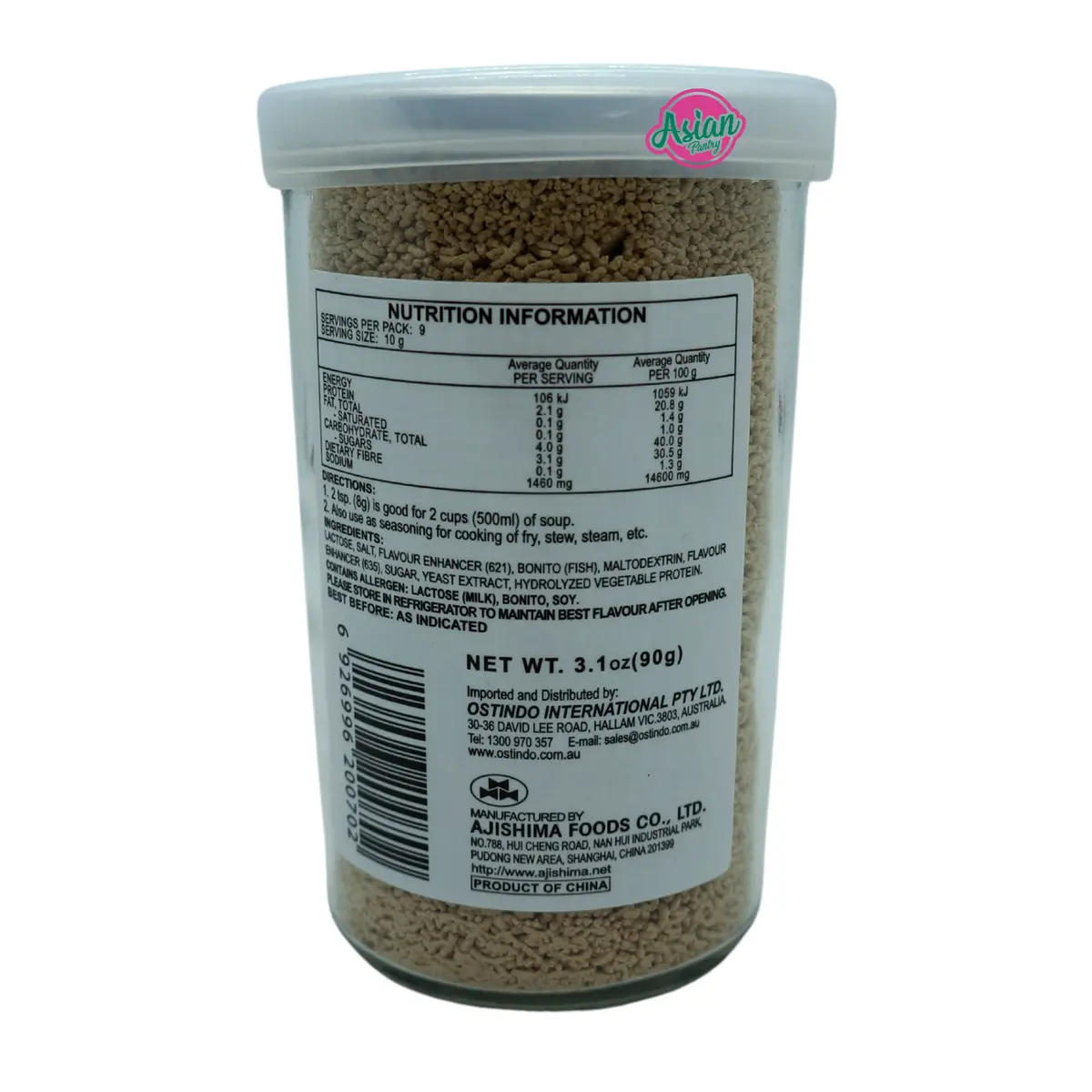 Ajishima Bonito Soup Stock 90G 2
