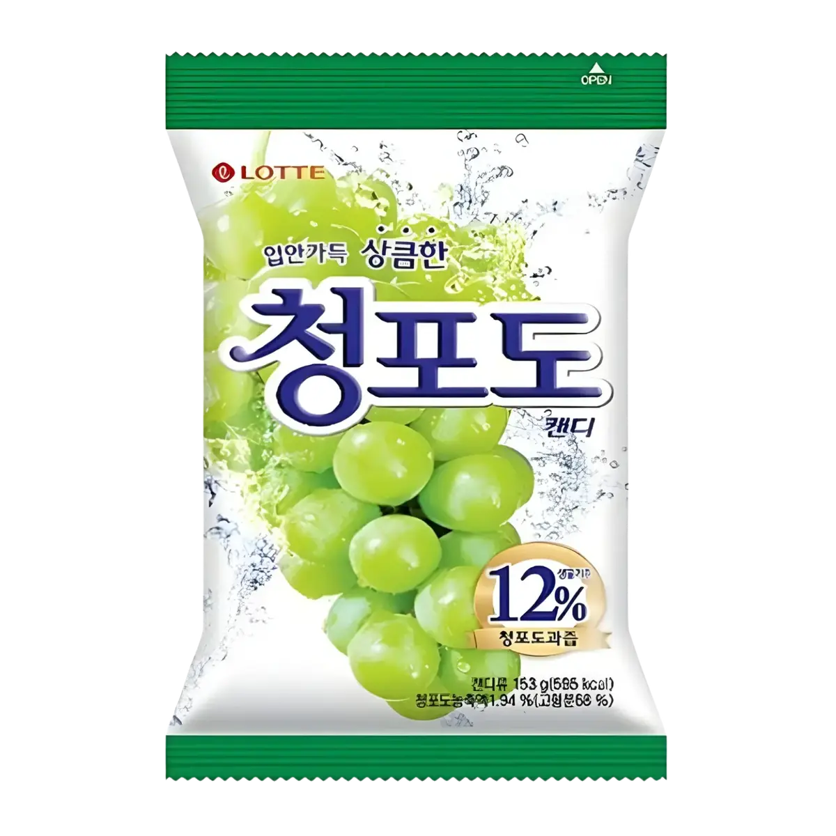 Lotte Green Grape Candy 153G 1