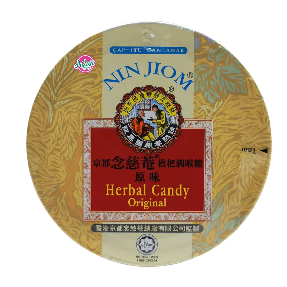 Nin Jiom Herbal Cough Candy Original 60G 1