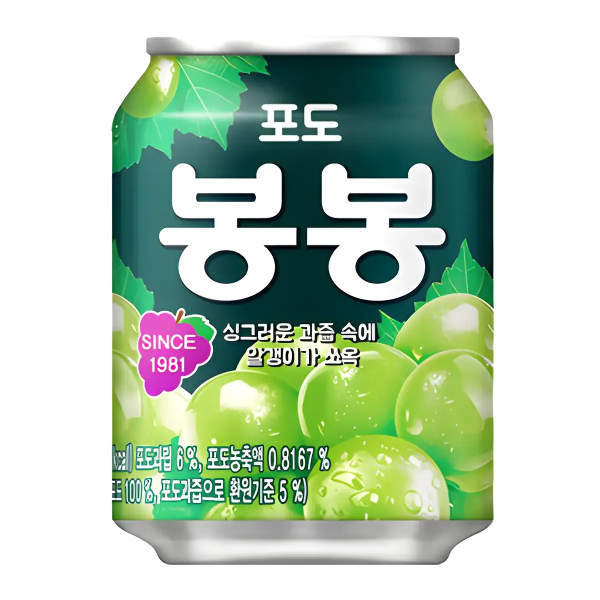 Bon Bon Grape Drink 238Ml 2