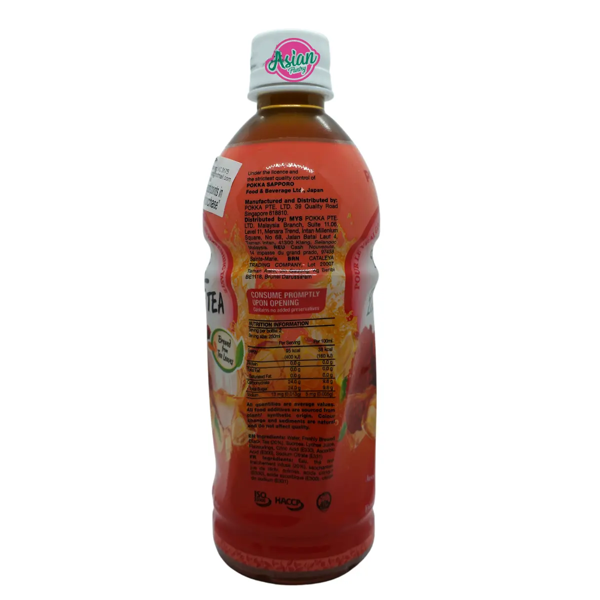 Pokka Ice Lychee Tea 500Ml 2