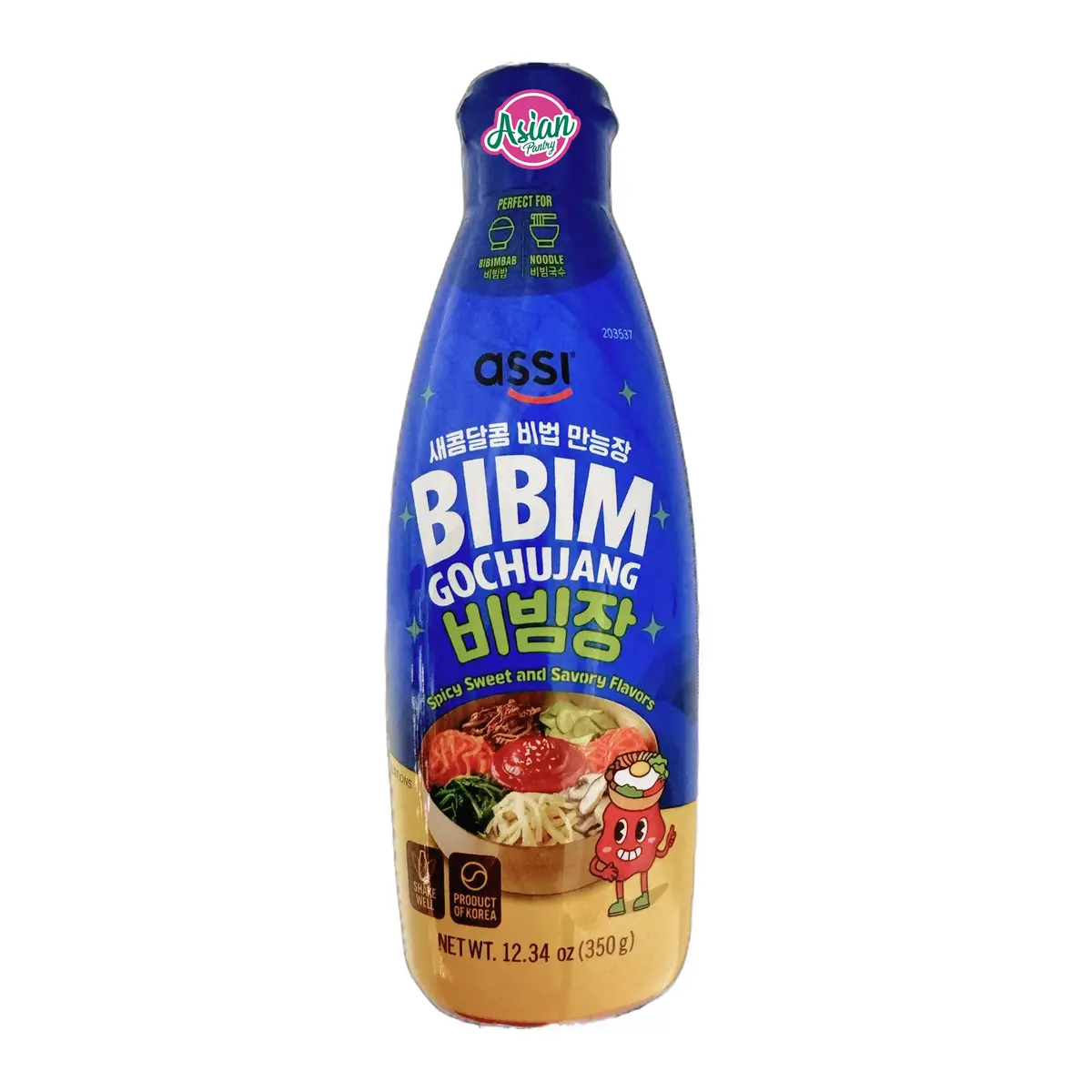 Assi Hot Pepper Paste For Bibimbab 350G 1