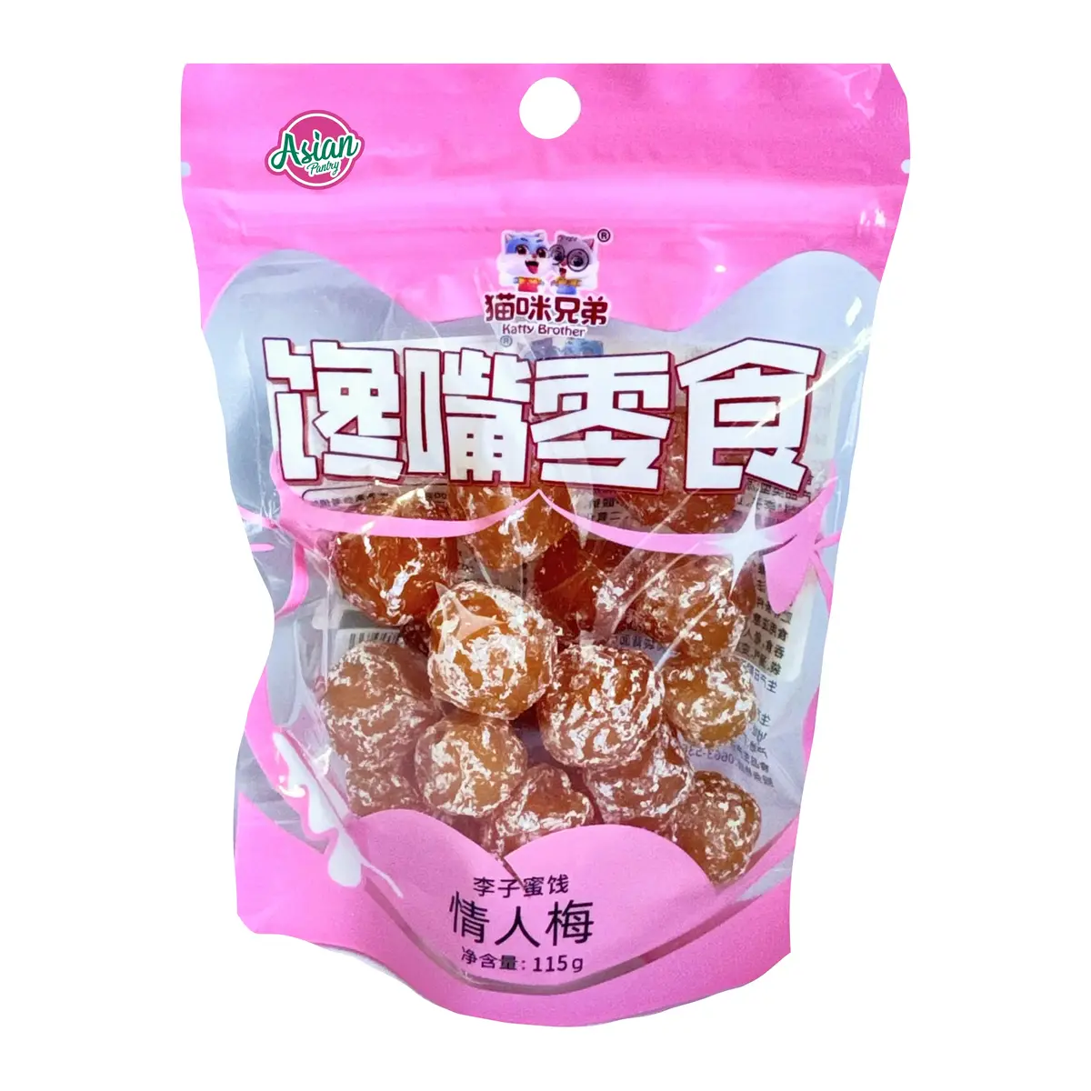Katty Brother Preserved Plum (Sweet Plum) 115G 1
