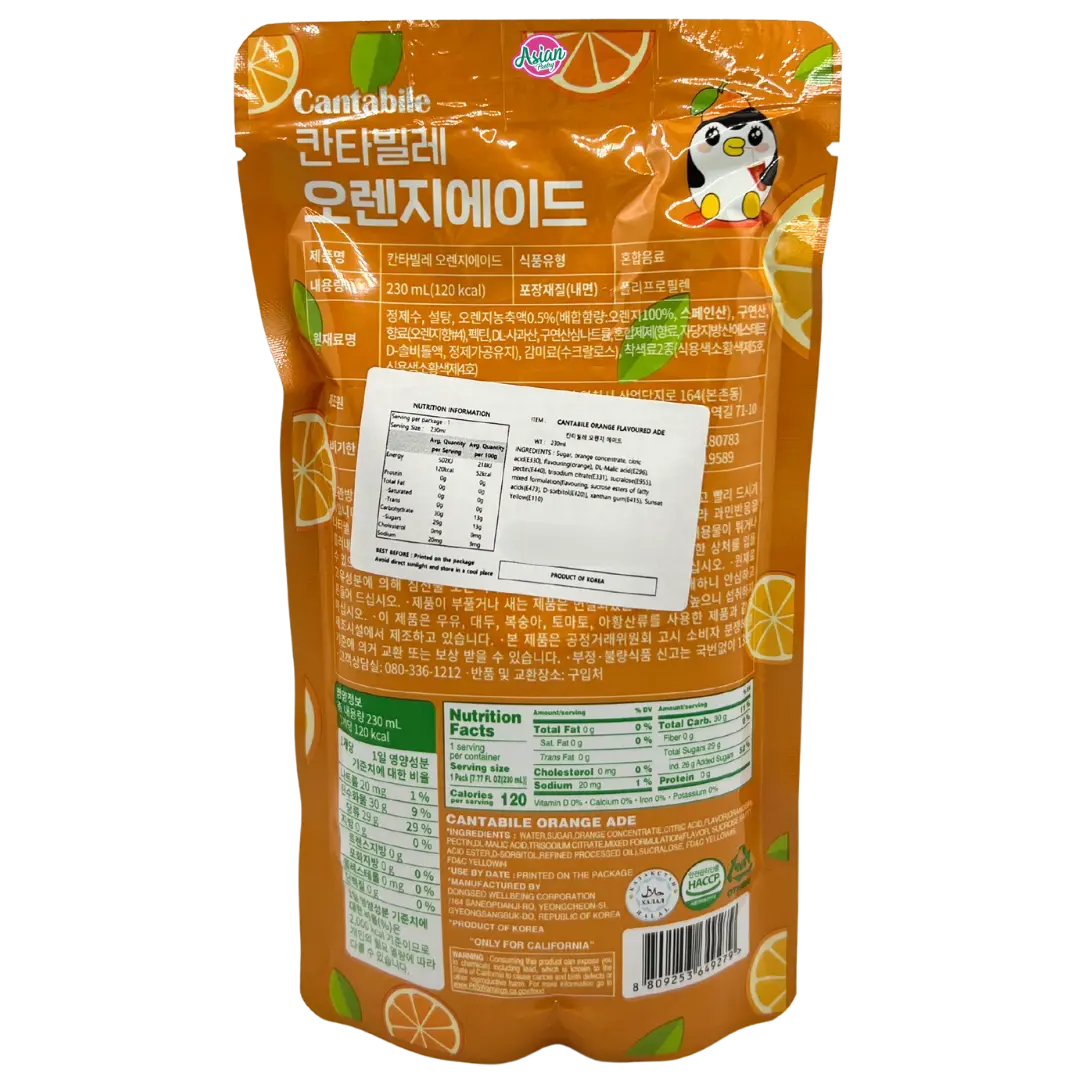 Cantabile Orange Ade 230Ml 2