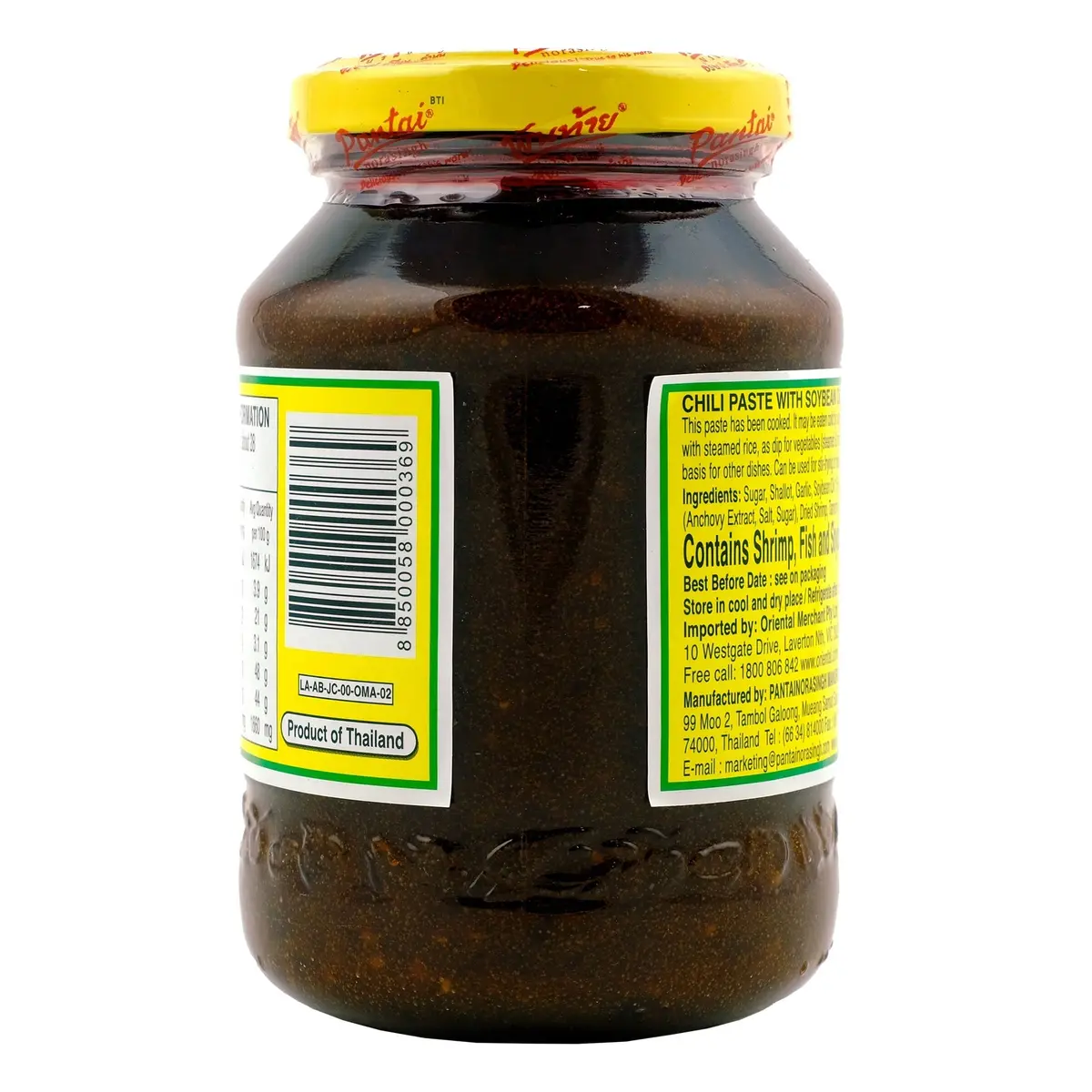 Pantai Chili Paste With Soya Bean Oil 500G 2