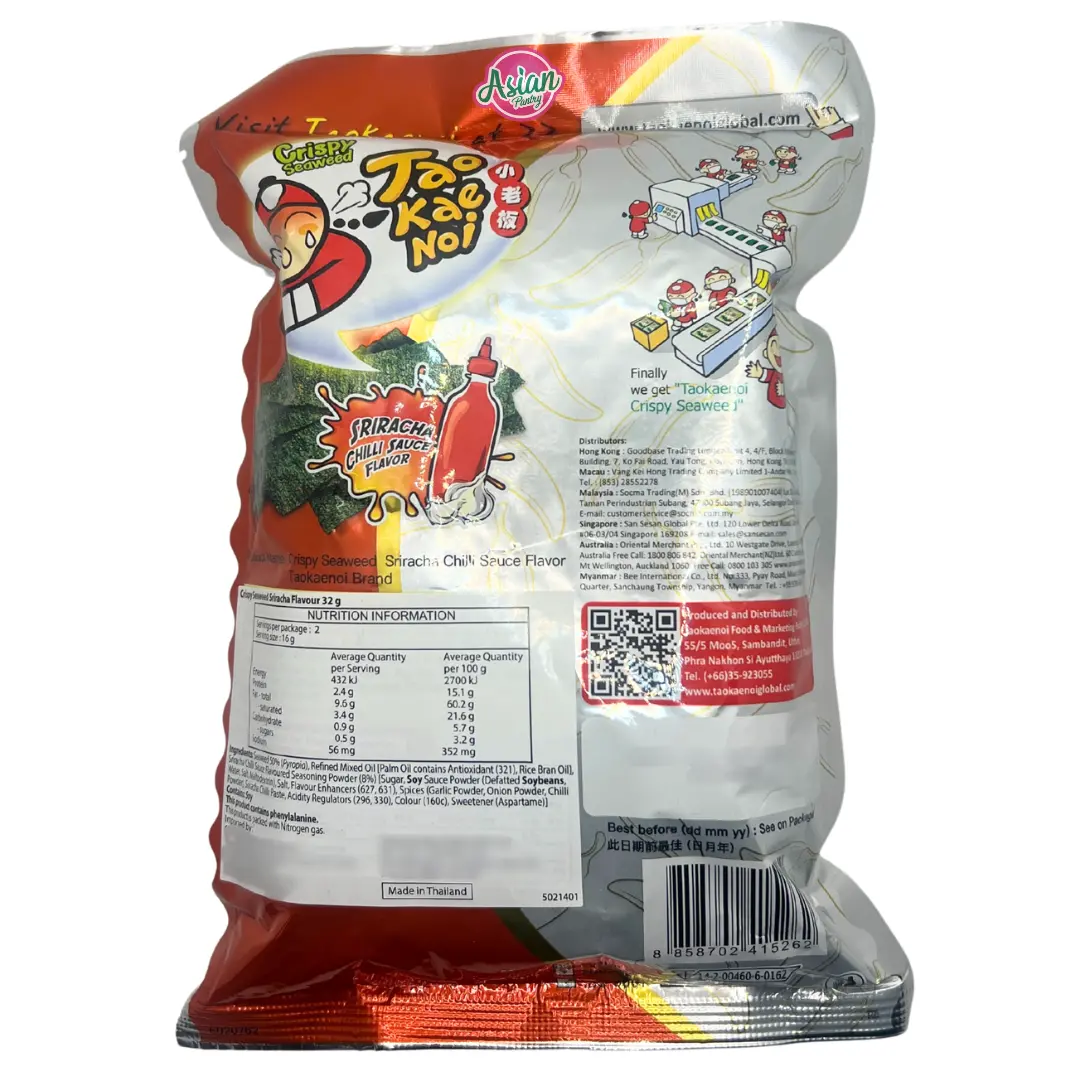Tao Kae Noi Crispy Seaweed Sriracha Chilli Sauce Flavour 32G 2