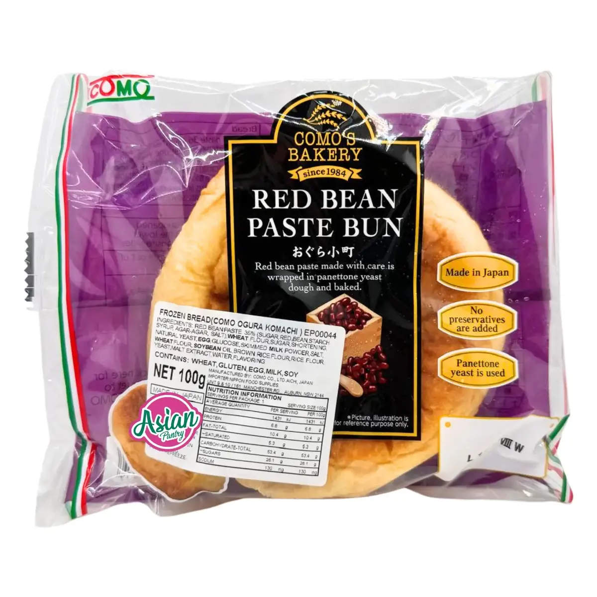 Como Red Bean Paste Bun 100G 1