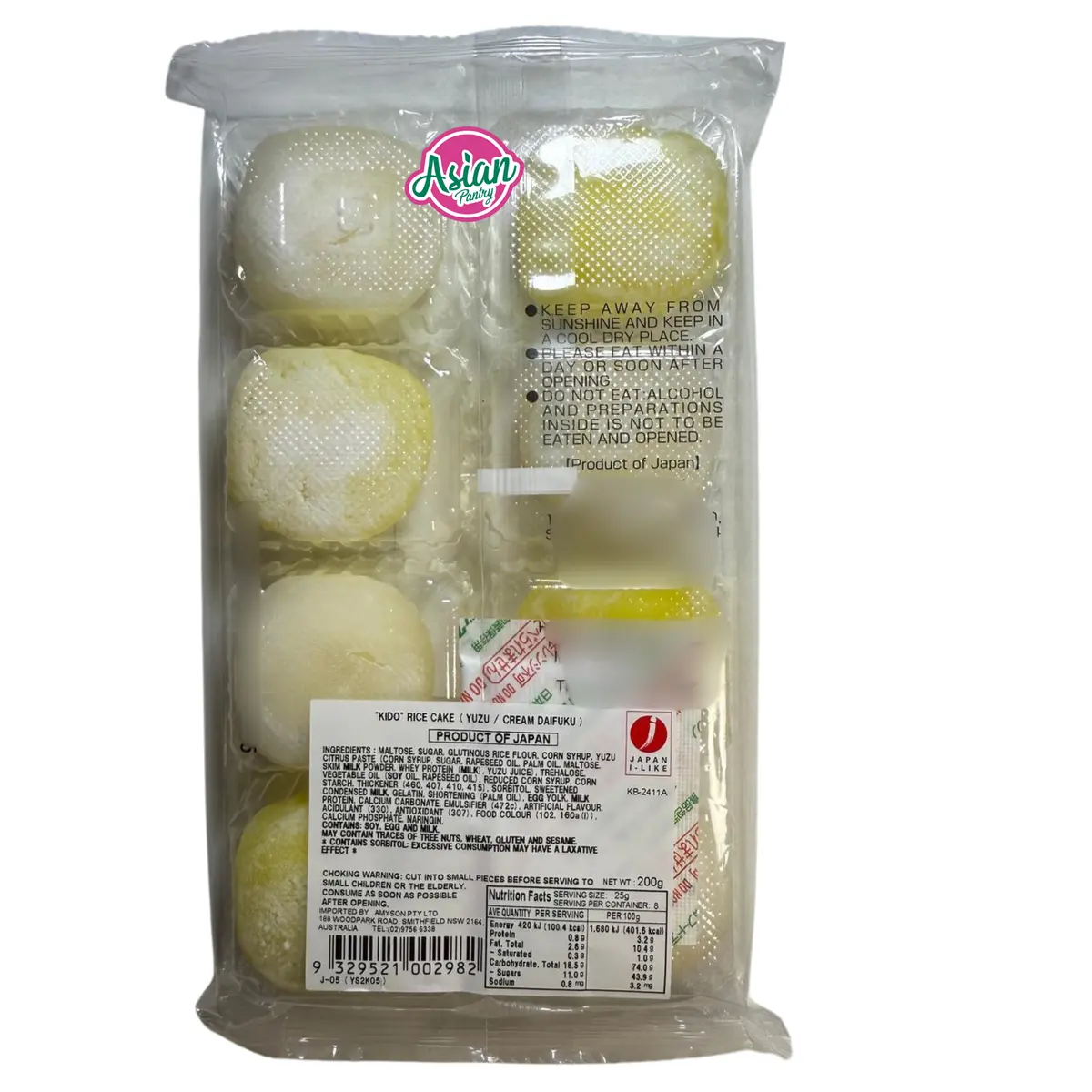 Kido Yuzu Daifuku 200G 2