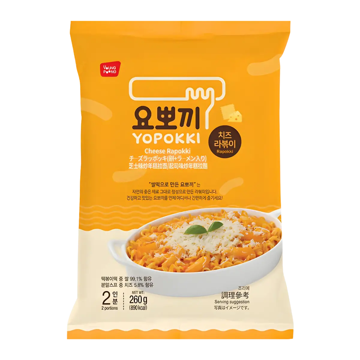 Yopokki Cheese Rapokki 260G 1