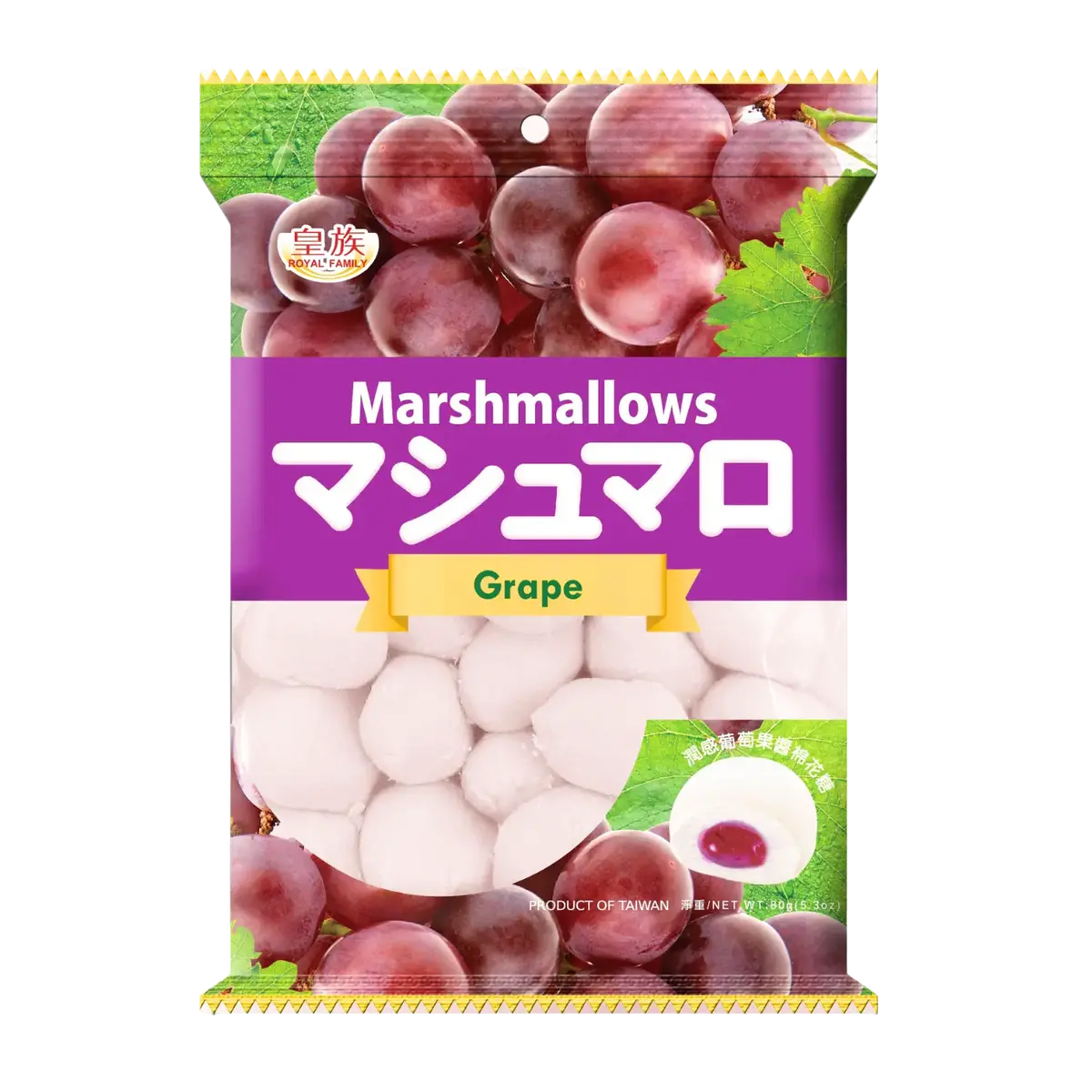 Royal Family Grape Marshmallow 100G 1