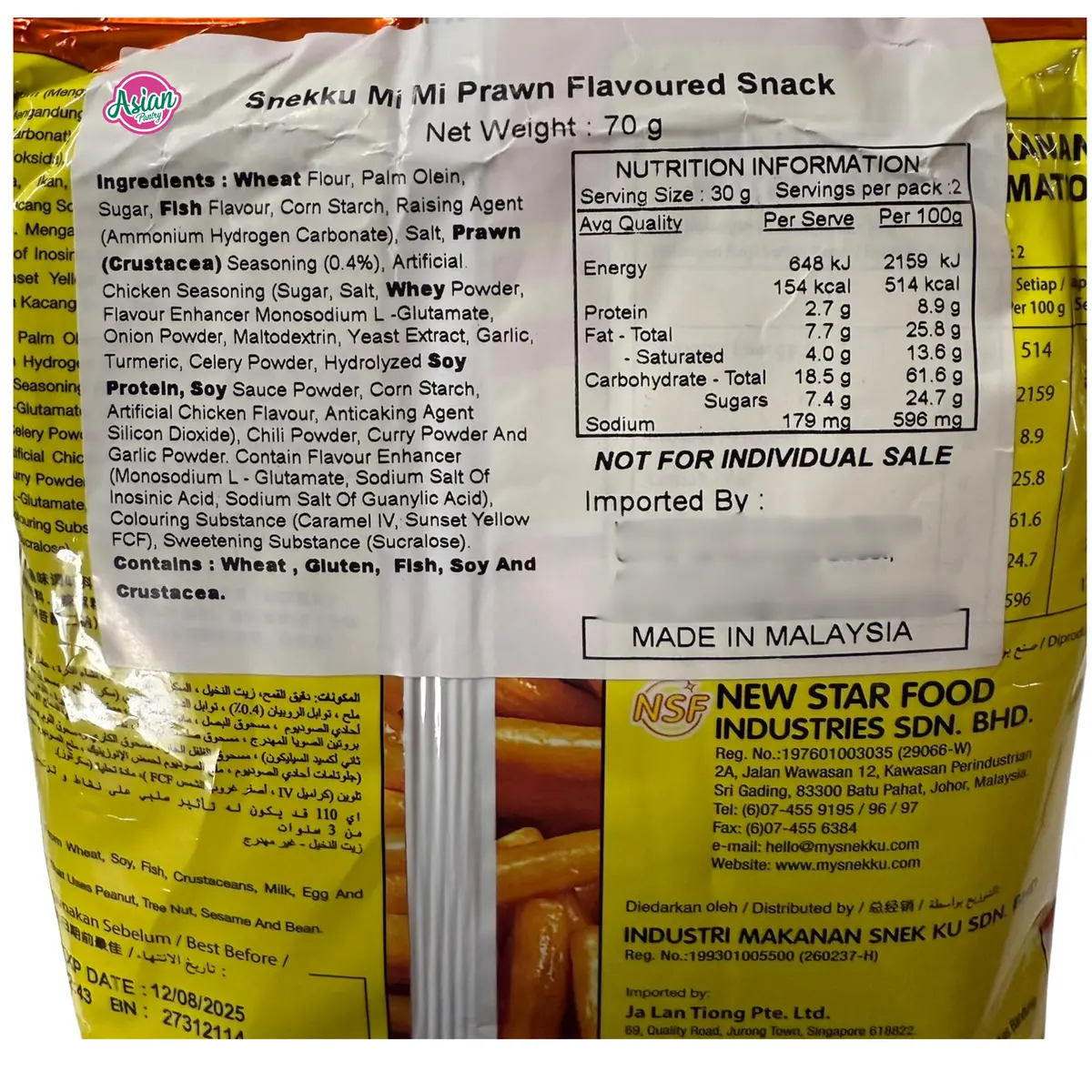 Snek Ku Mi Mi Prawn Flavoured Snack 70G 2
