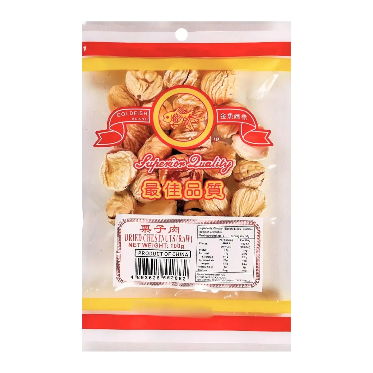 Goldfish Brand Dried Chestnuts (Raw) 100G 1
