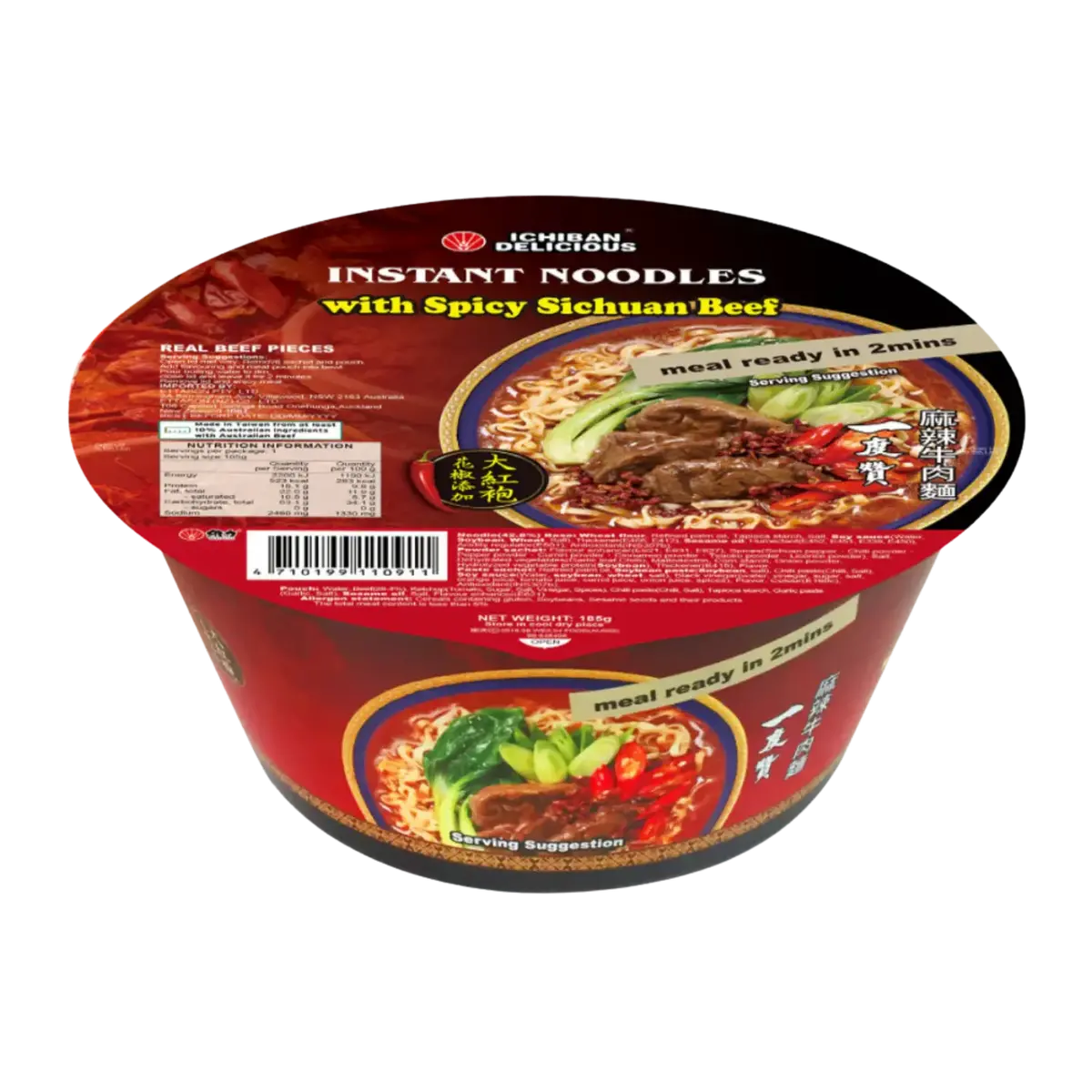 Ichiban Delicious Instant Noodle With Spicy Sichuan Beef 185G 1