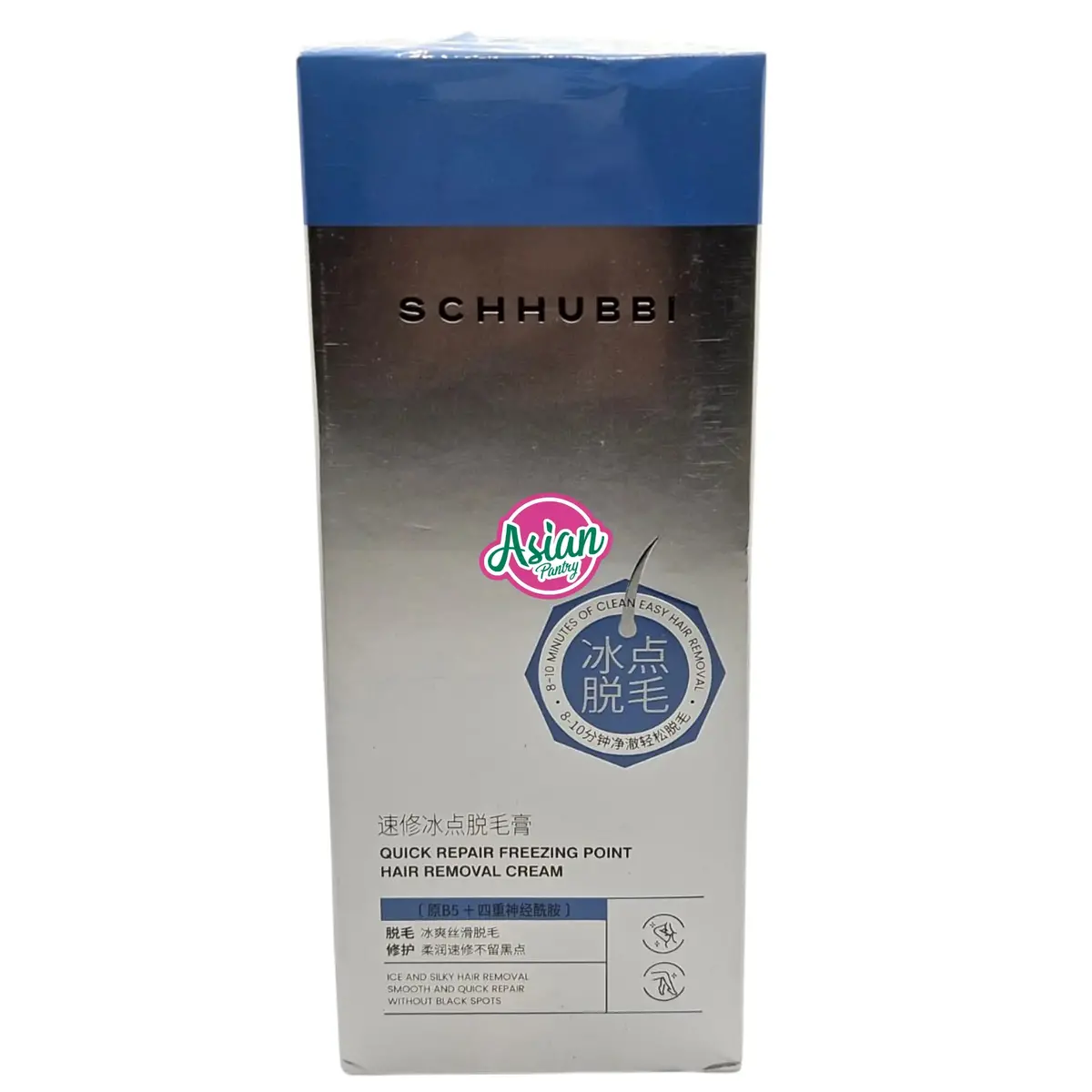 Schhubbi Hair Removal Cream 1