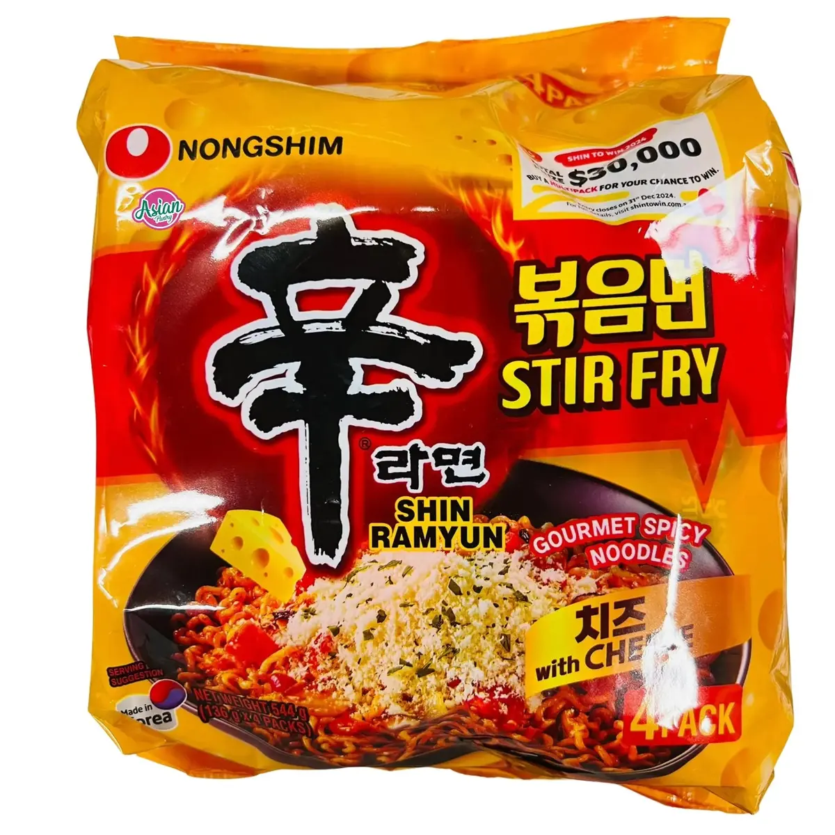 Nongshim Shin Ramyun Stir Fry With Cheese 1