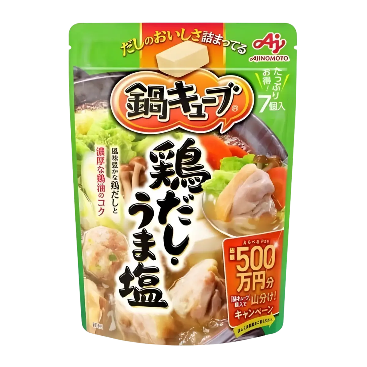Ajinomoto Nabe Cube Toridashi Stock Chicken Seasoning Cubes 51G 1
