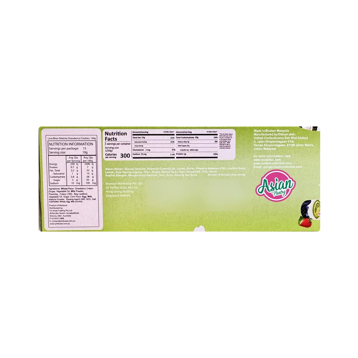 Lava Bites Matcha Strawberry 150G 2