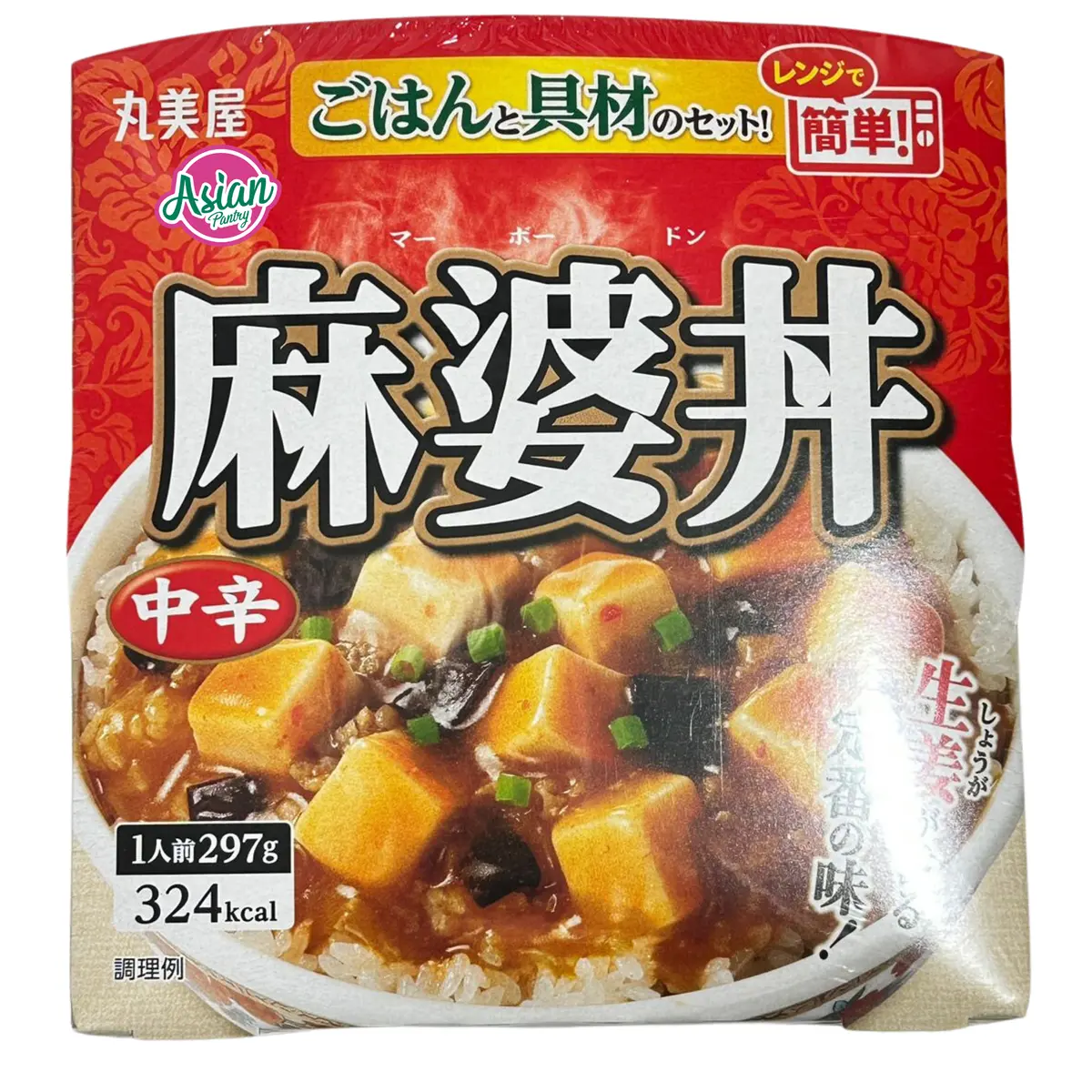 Marumiya  Mabo-Don With Rice (Medium Spicy) 297G 1