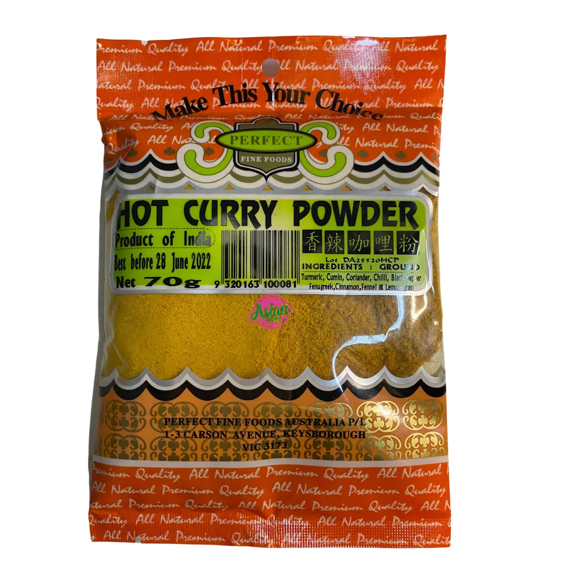 Perfect Fine Foods Hot Curry Powder 70G 1