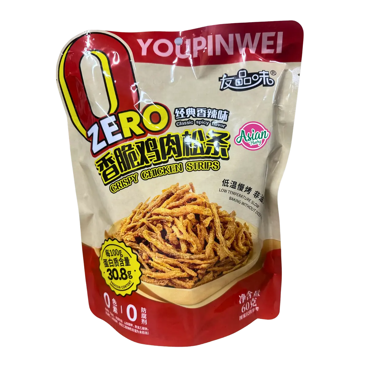 Youpinwei Crispy Chicken Floss Sticks (Spicy Flavour) 60G 1