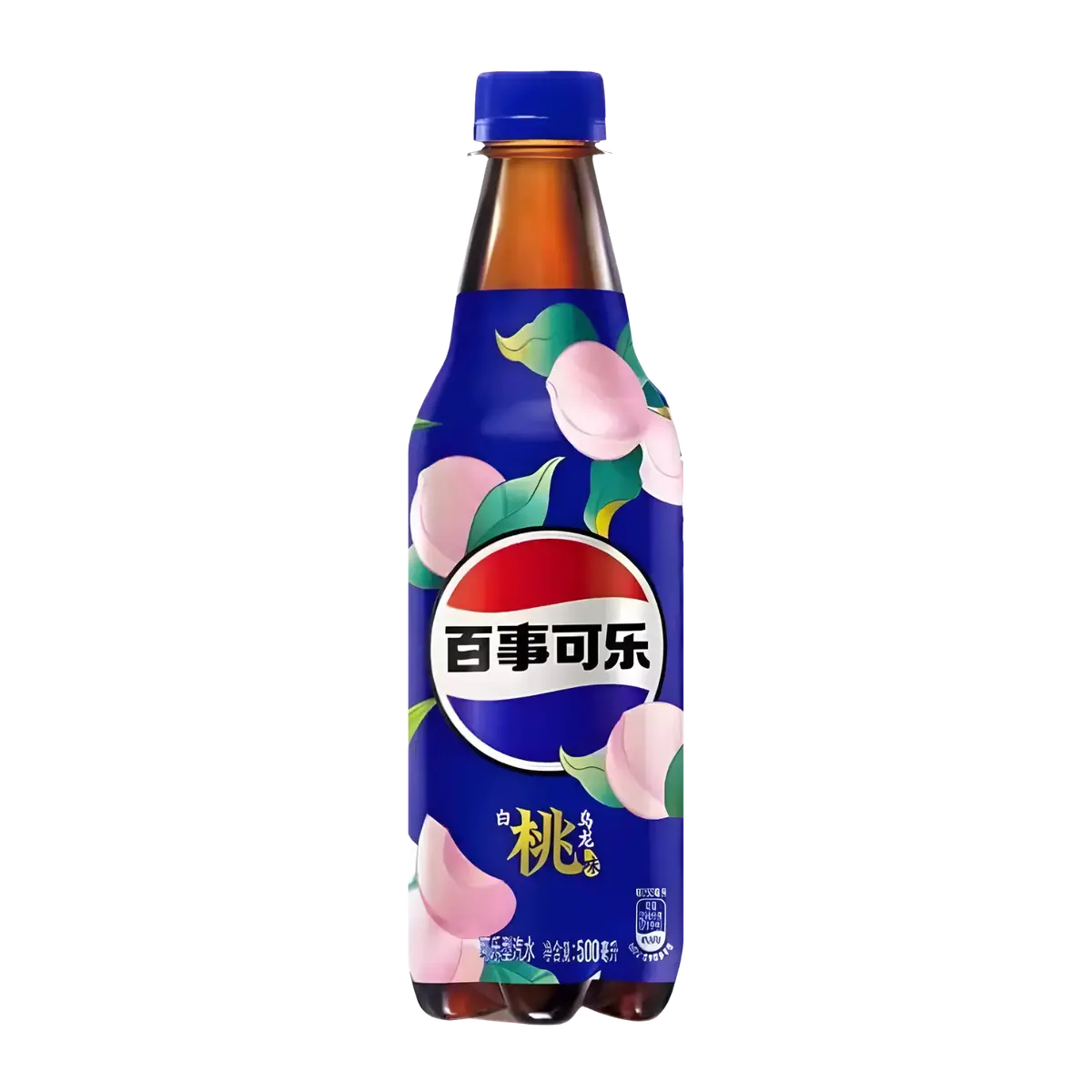 Pepsi Cola White Peach Oolong Flavour 500Ml 1