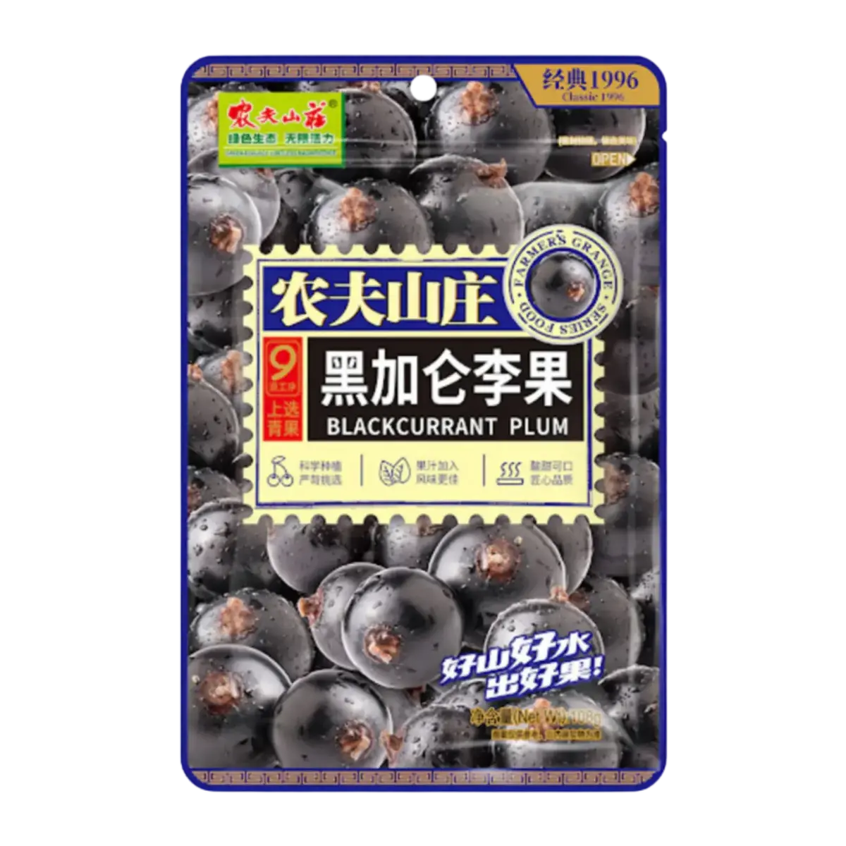 Farmers Grange Blackcurrant Plum 108G 1