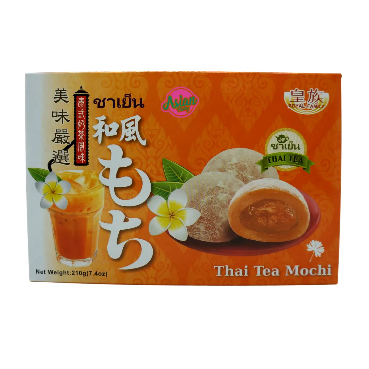 Royal Family Thai Tea Mochi 210G 1