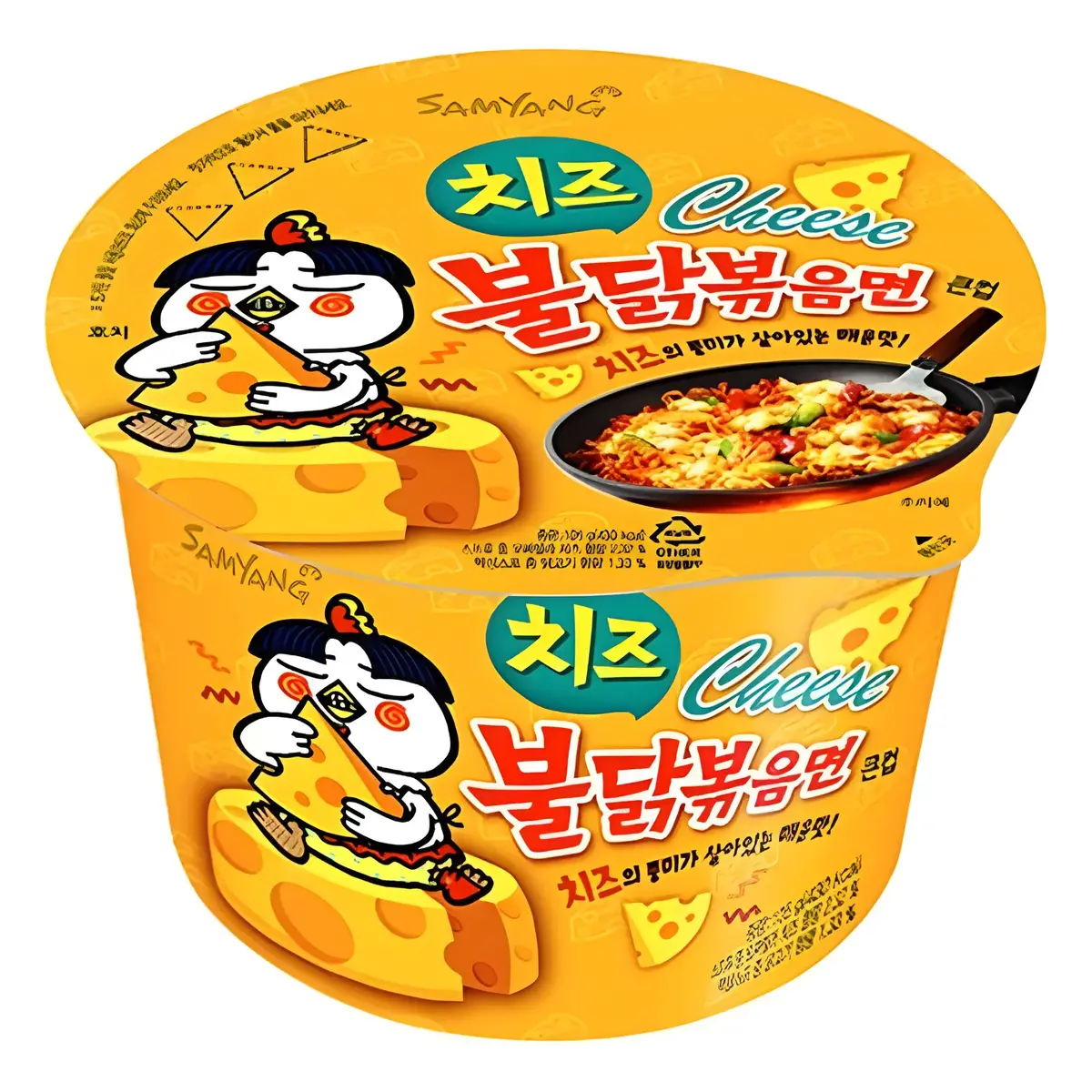 Samyang Buldak Hot Chicken Cheese Flavour Ramen Bowl 105G 1