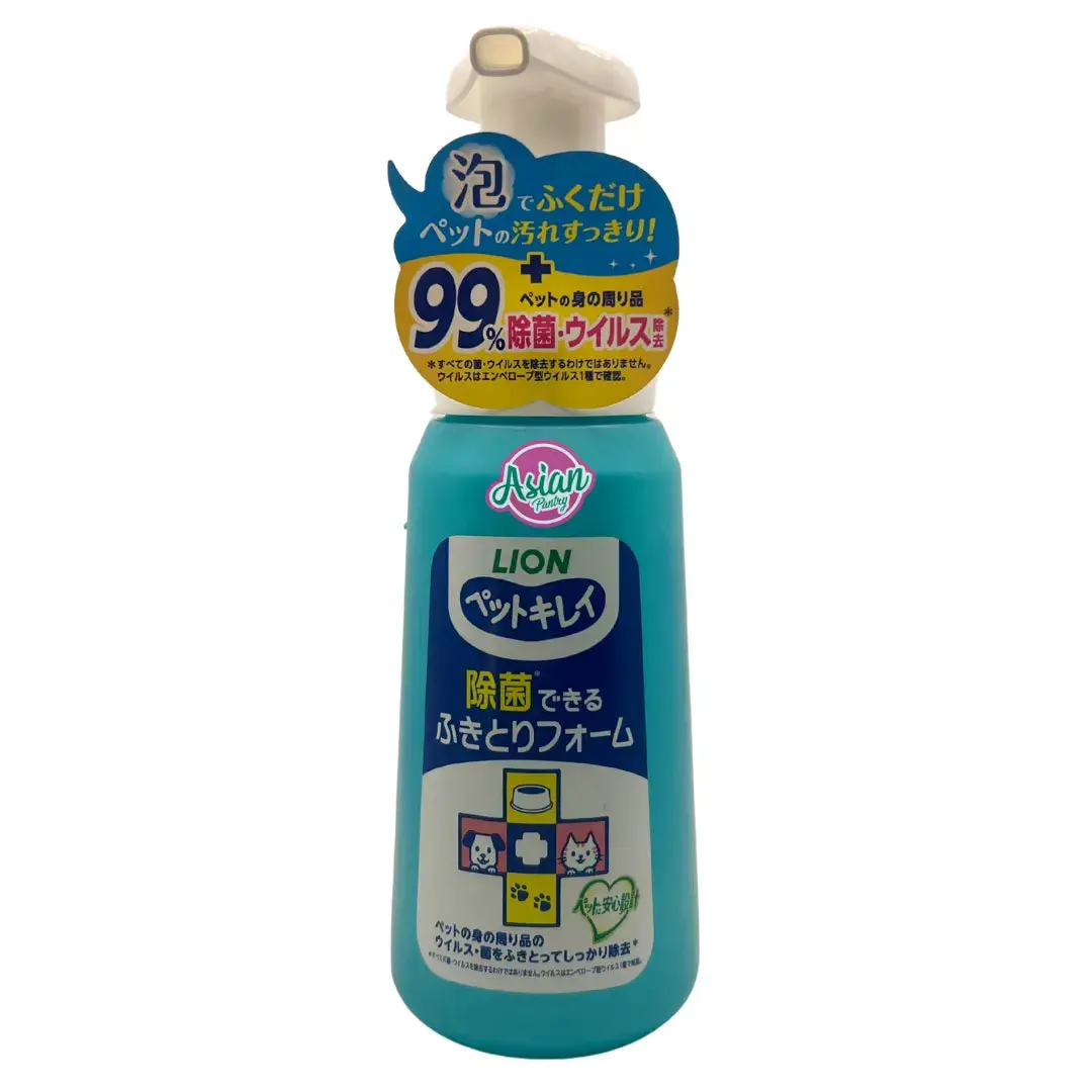 Lion Pet Disinfecting Foam 250Ml 1