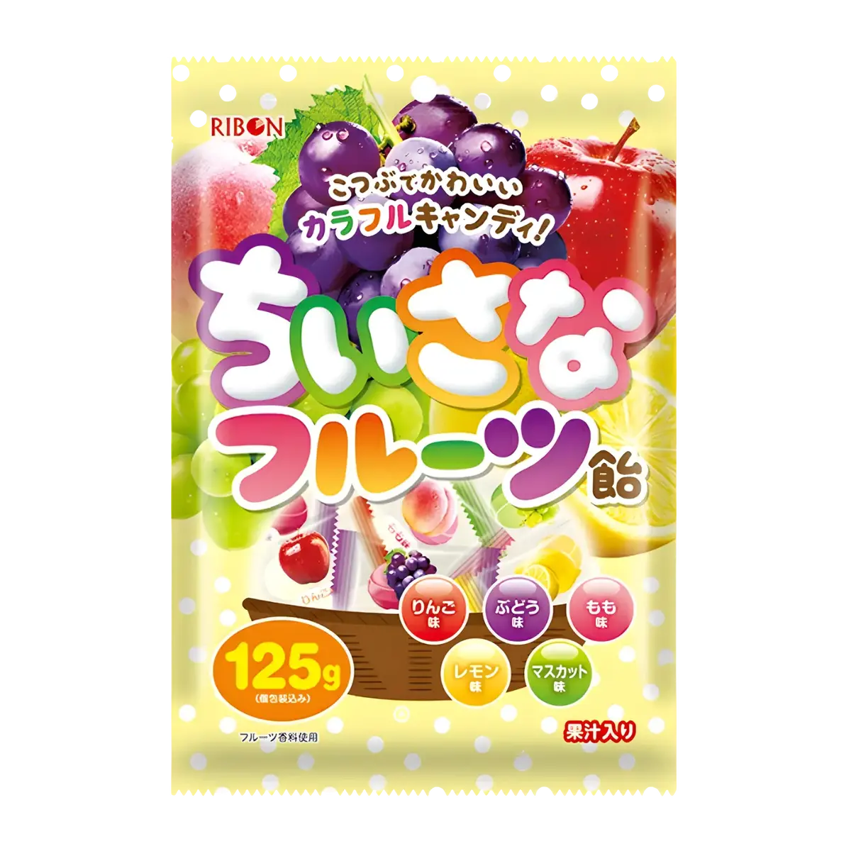 Ribon Small Fruit Candy 125G (Bbd: Feb 2026) 1