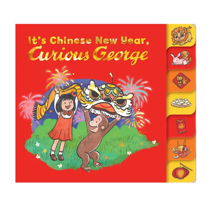It's Chinese New Year, Curious George! 1