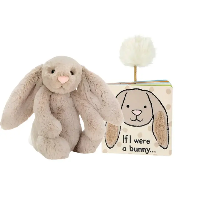 If I Were A Bunny Book + Beige Plush Bundle 1