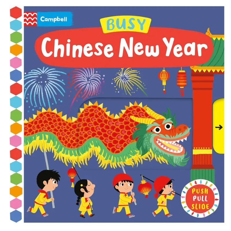 Busy Chinese New Year 1