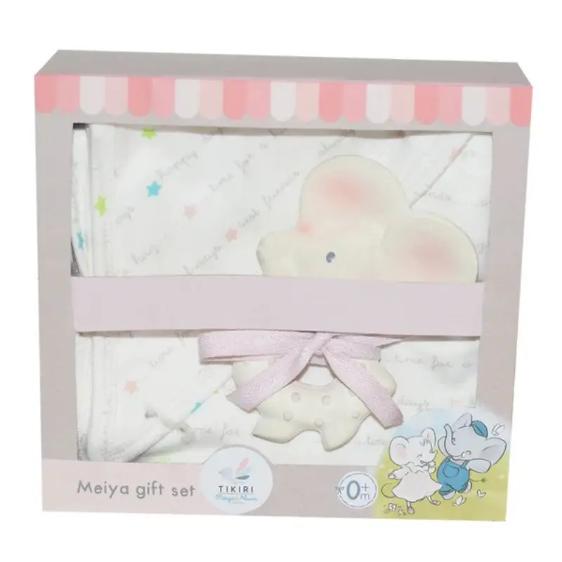 Newborn Baby Gift Set 1