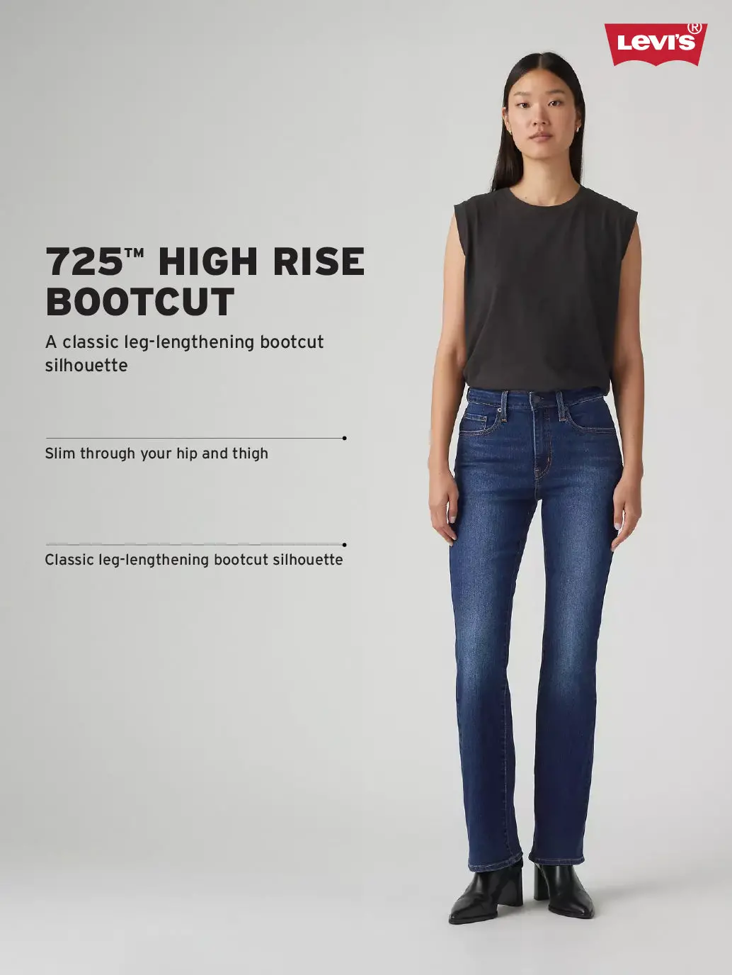 Women's 725 Blue Bootcut Fit High Rise Jeans 4