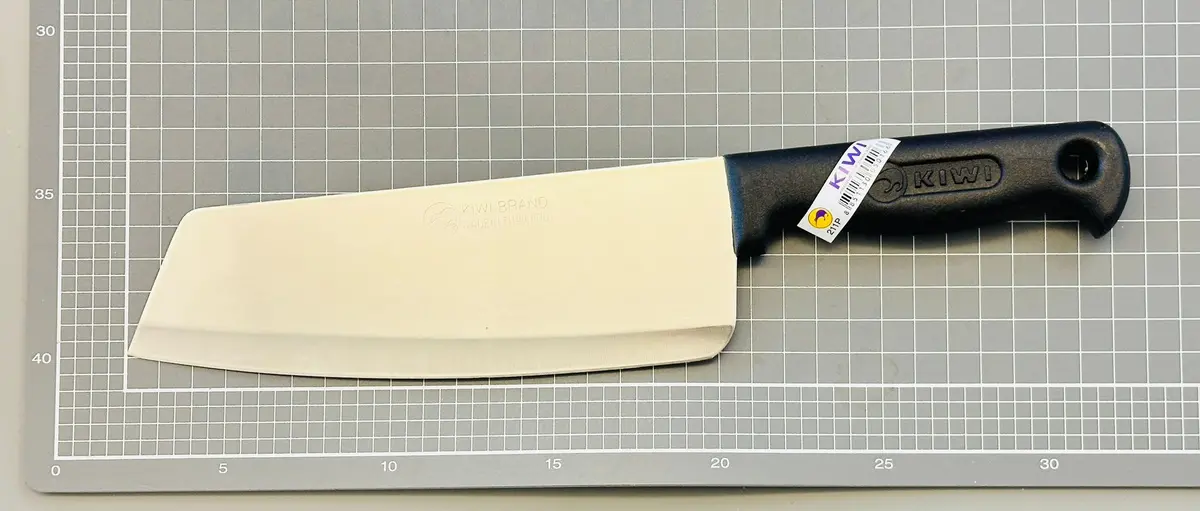 Kiwi Brand Kitchen Knife #211P 2