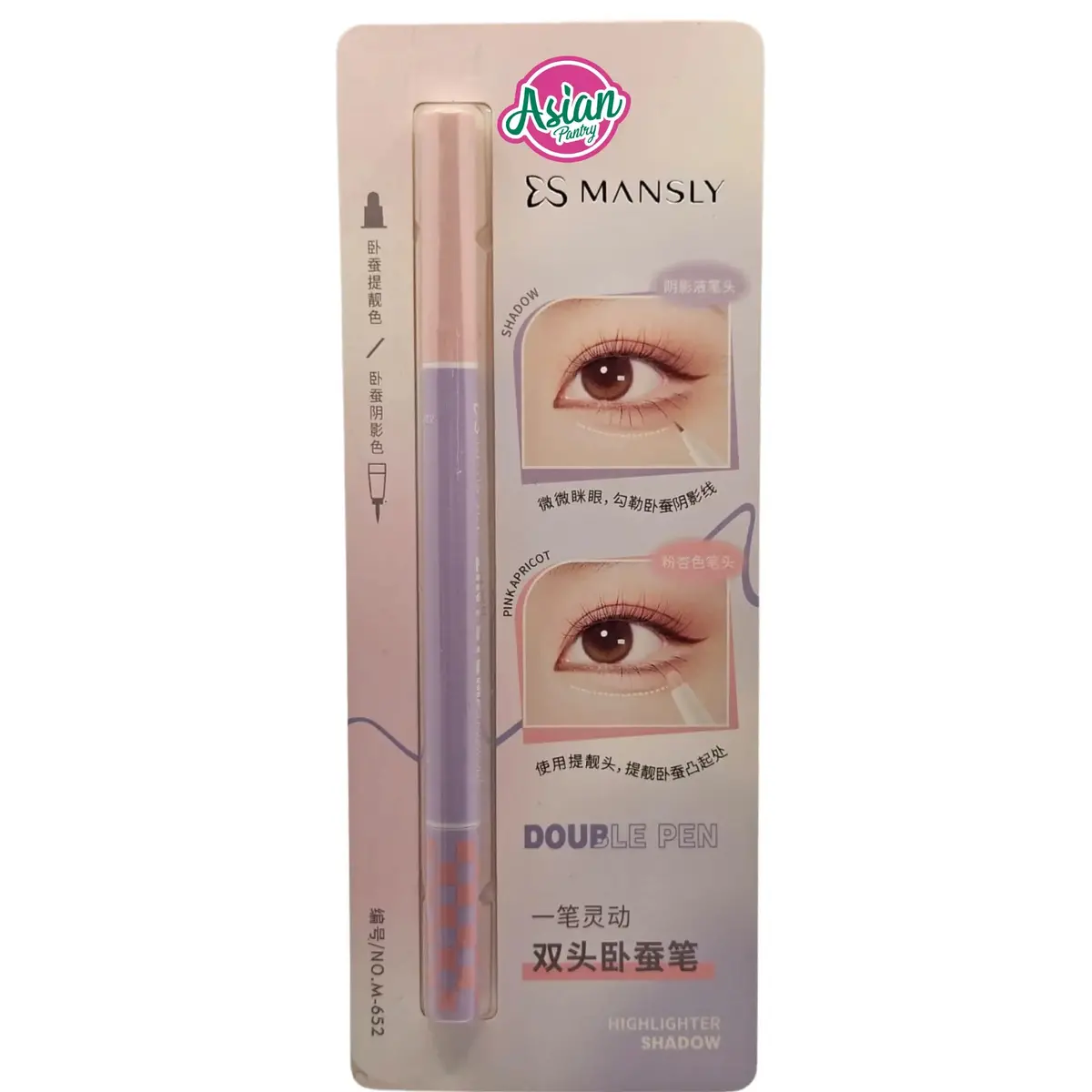Mansly 2 In 1 Eyemaker Highlighter Shadow M-652 #02 1