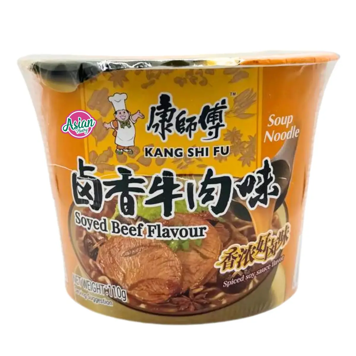 Kang Shi Fu Bowl Soyed Beef Flavour 110G 1