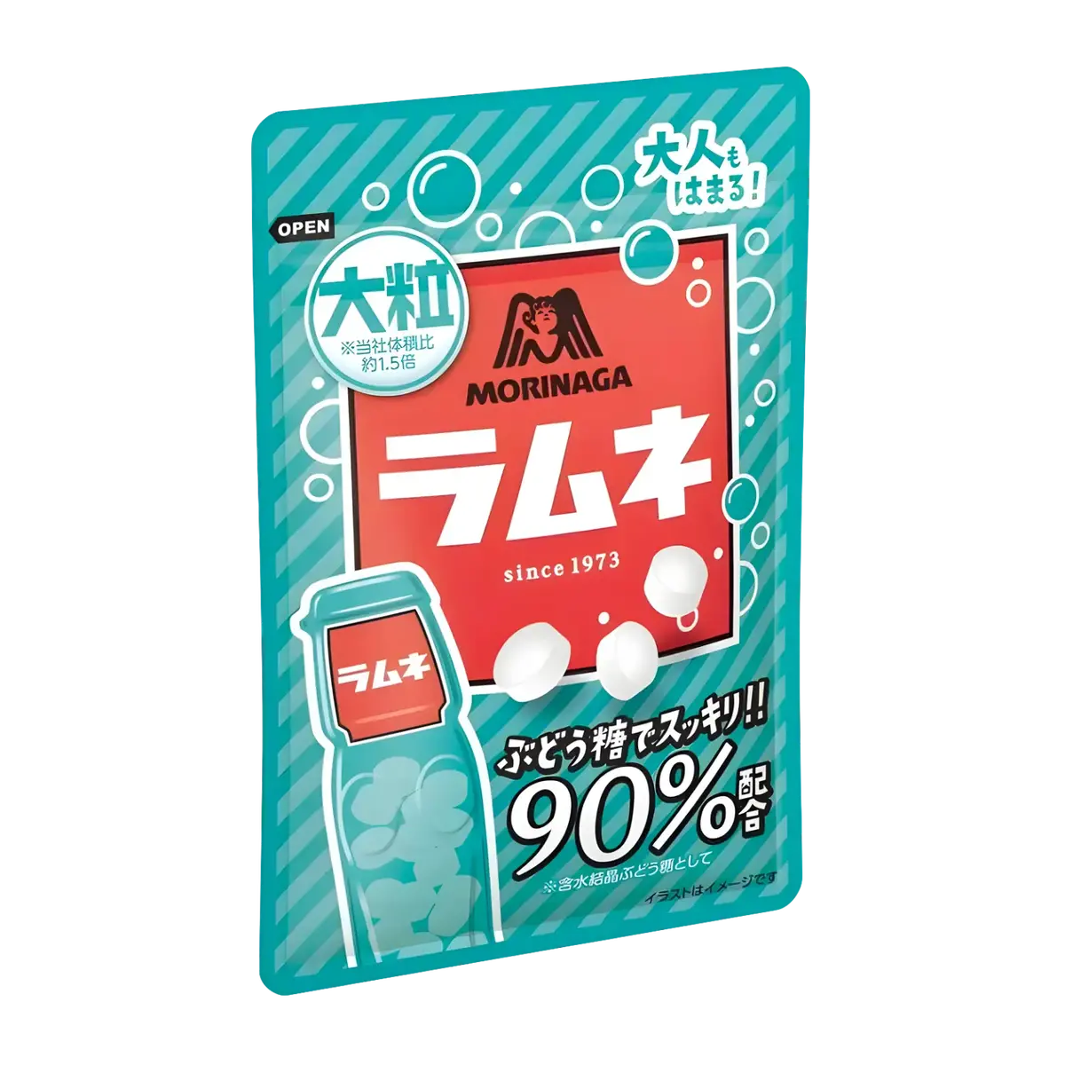 Morinaga Ramune Lolly 41G 1