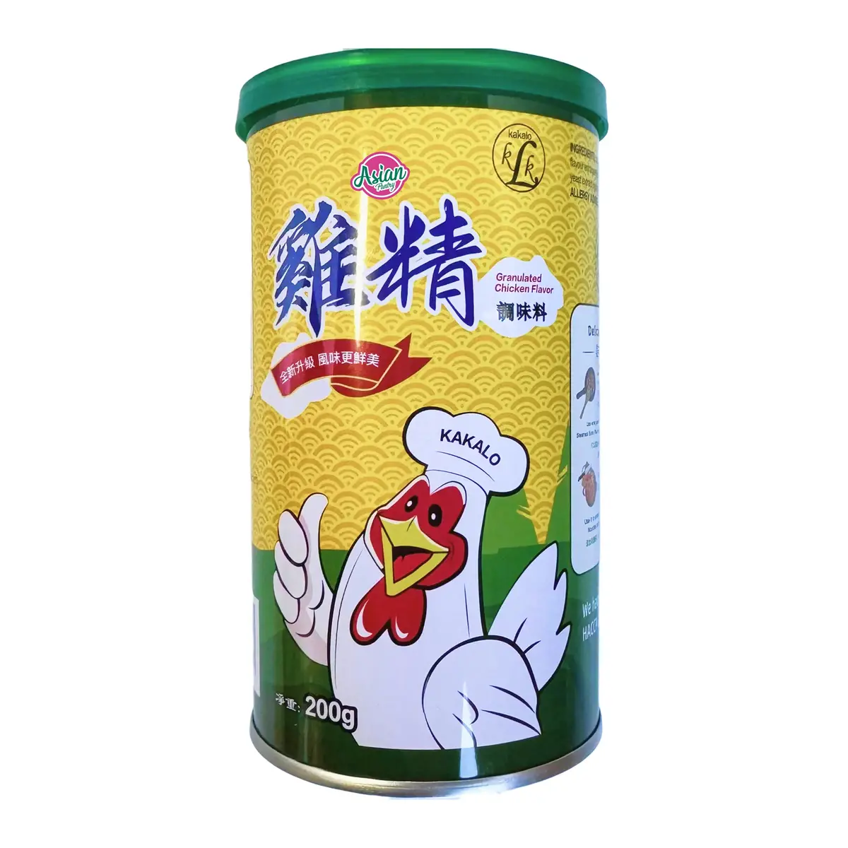 Kakalo Chicken Seasoning Powder 200G 1